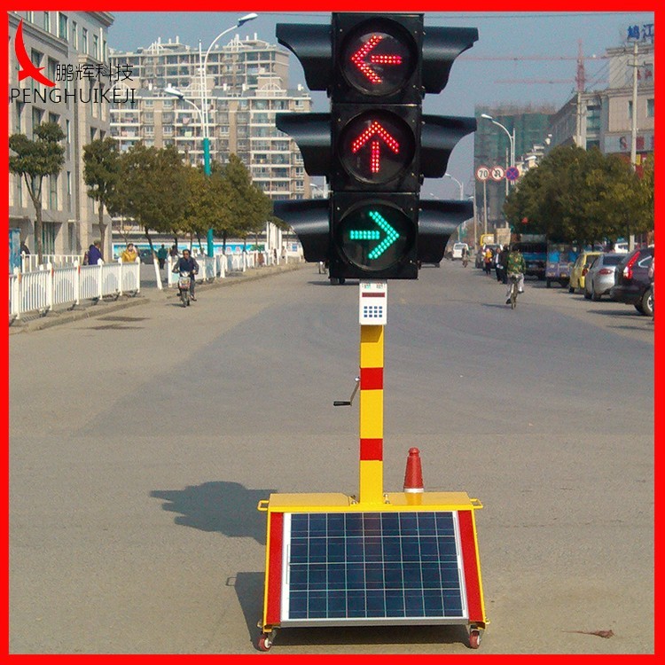 Temporary signal light